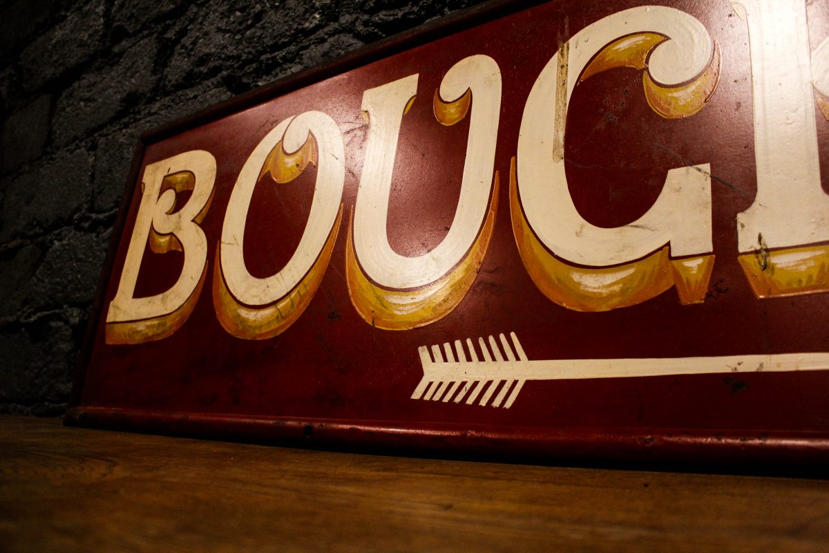 Enseigne tôle peinte Boucherie