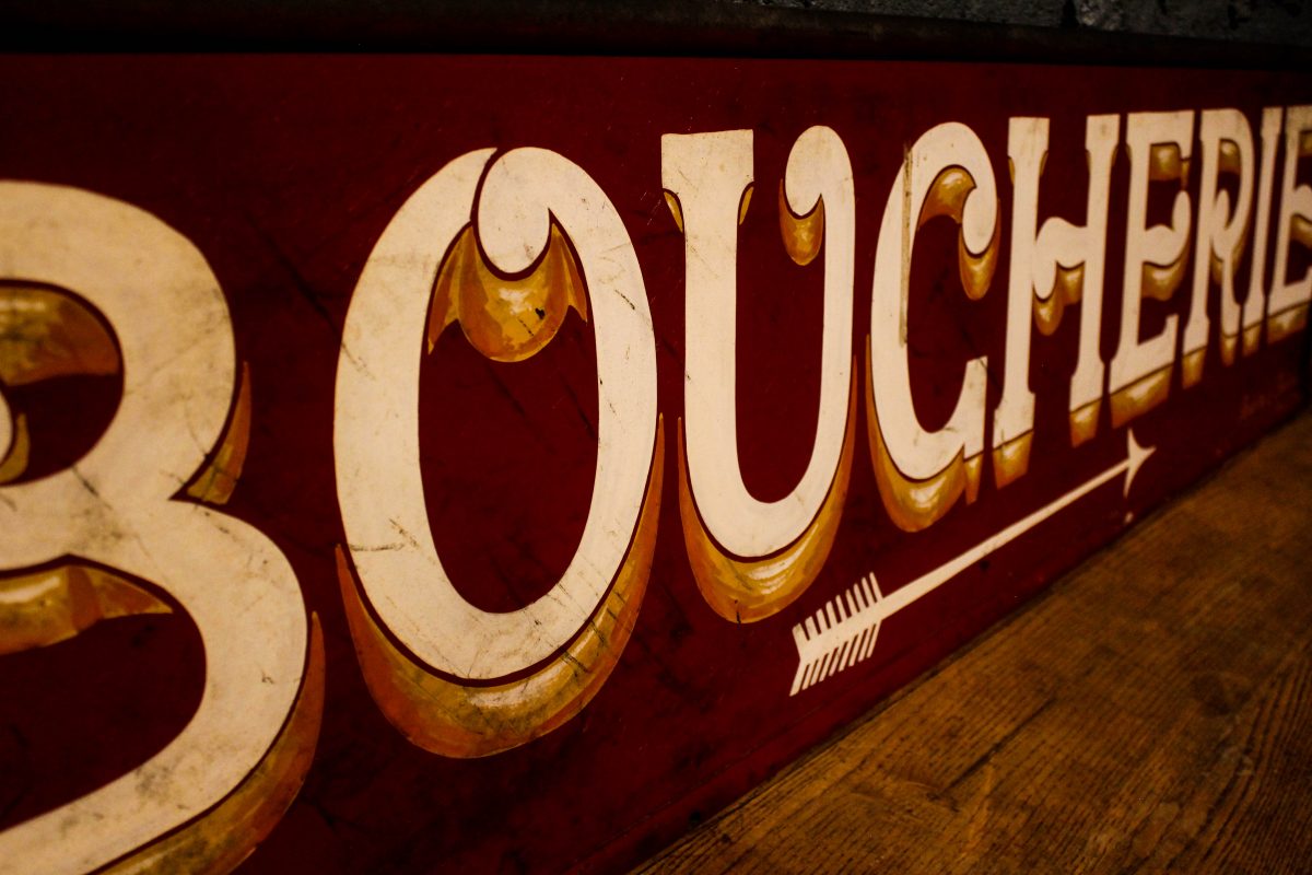 Enseigne tôle peinte Boucherie